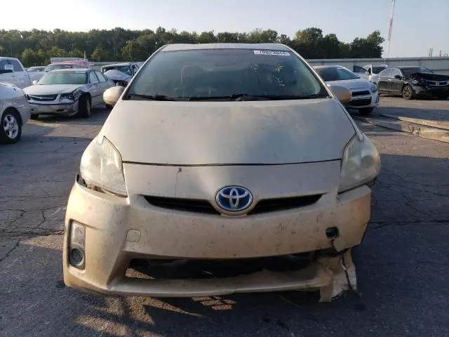 2011 TOYOTA PRIUS   