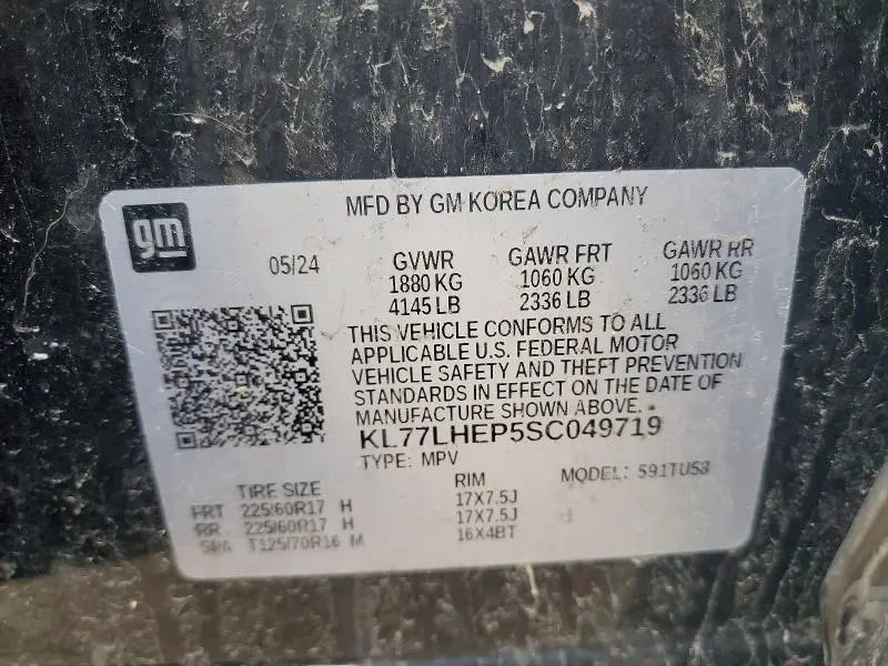 2025 CHEVROLET TRAX 1LT  