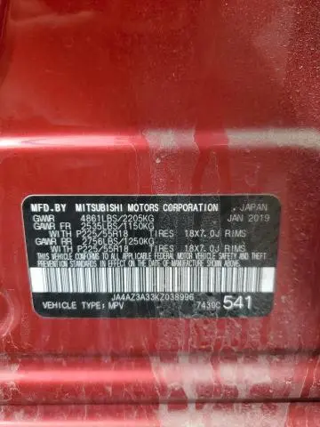 2019 MITSUBISHI OUTLANDER SE  