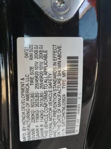 2021 ACURA RDX A-SPEC  