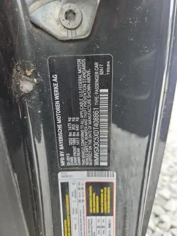 2013 MINI COOPER COUPE S  