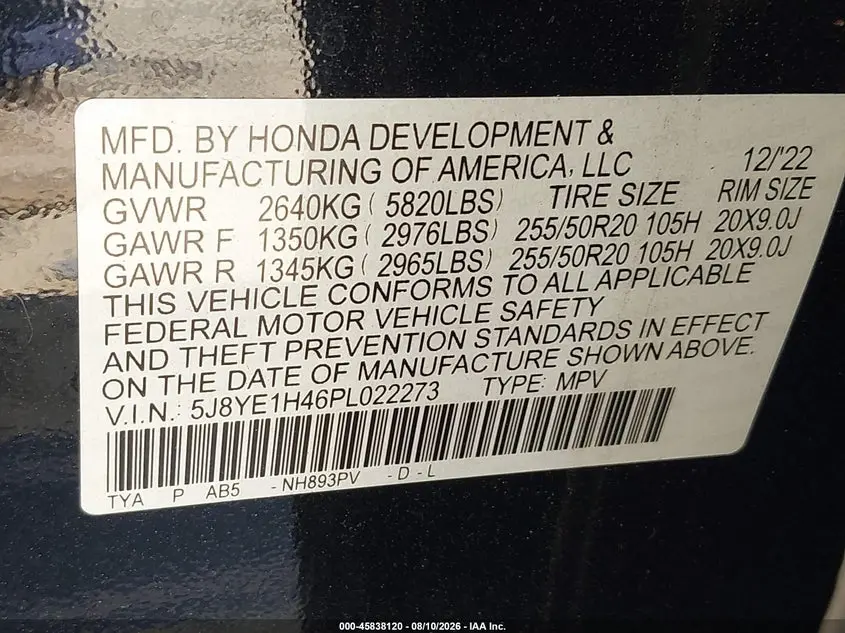 2023 ACURA MDX TECHNOLOGY PACKAGE