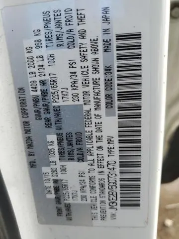 2016 MAZDA CX-5 SPORT  