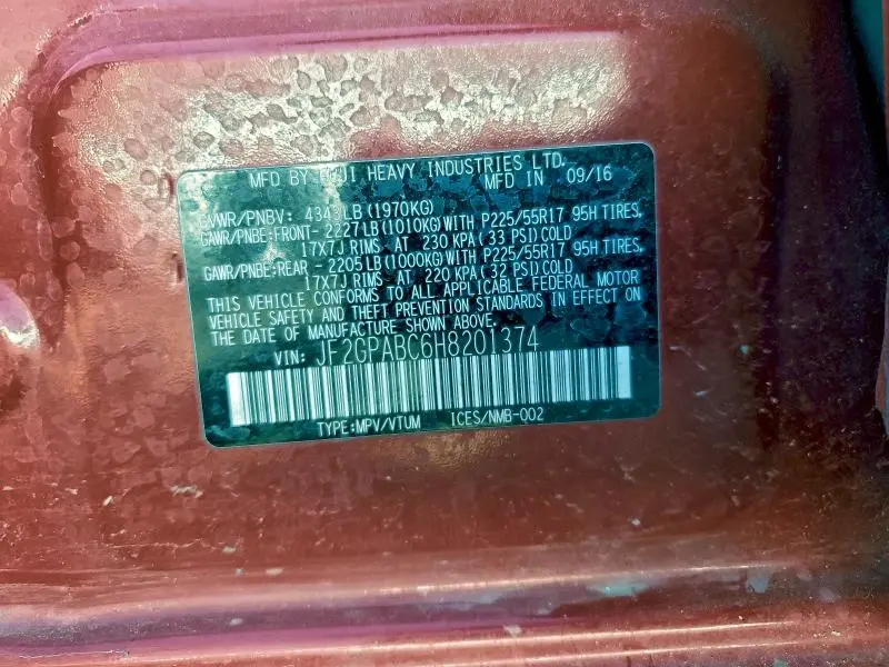 2017 SUBARU CROSSTREK PREMIUM  