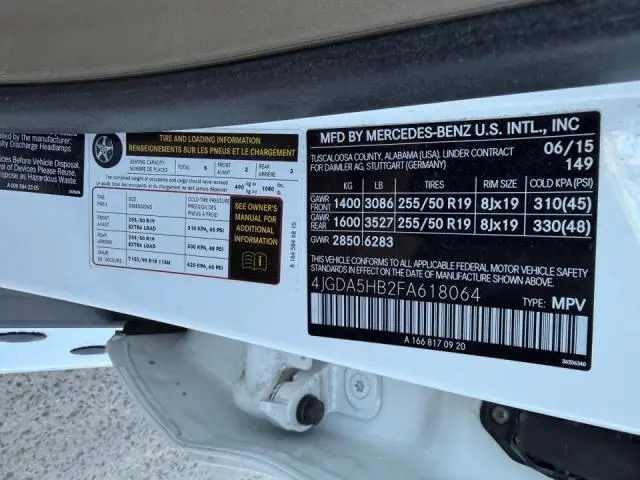 2015 MERCEDES-BENZ ML 350 4MATIC  