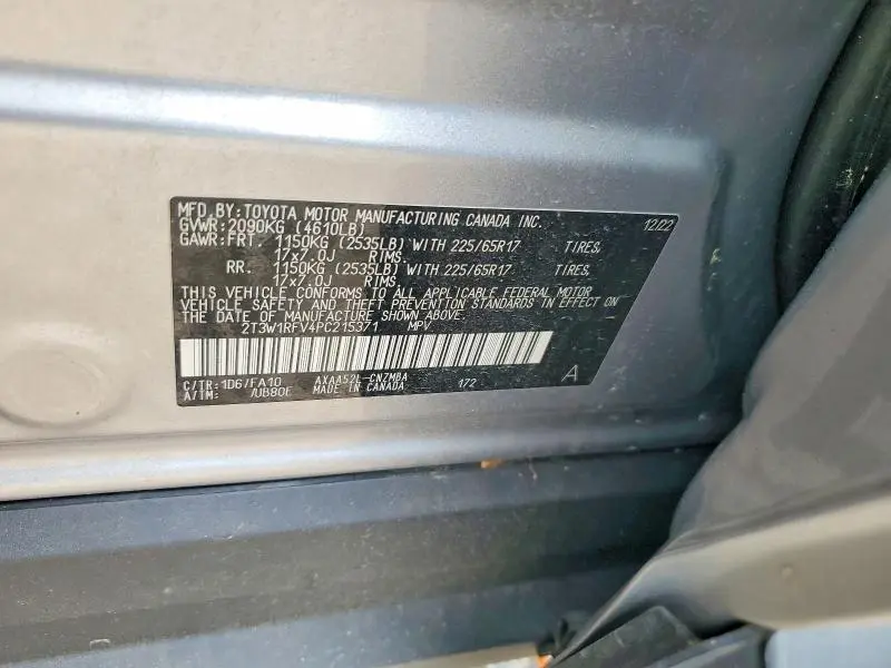 2023 TOYOTA RAV4 XLE  