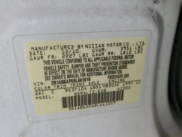 2011 NISSAN SENTRA 2.0  