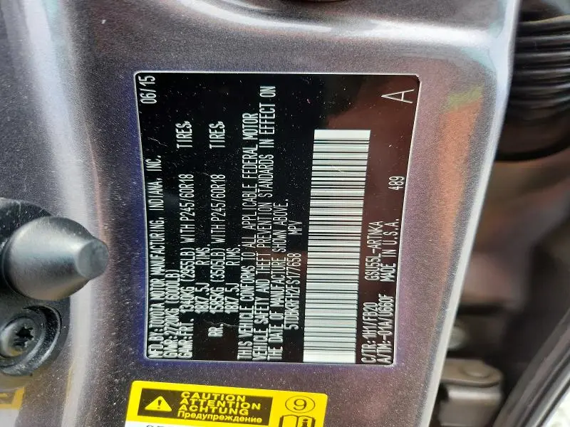 2015 TOYOTA HIGHLANDER LE  