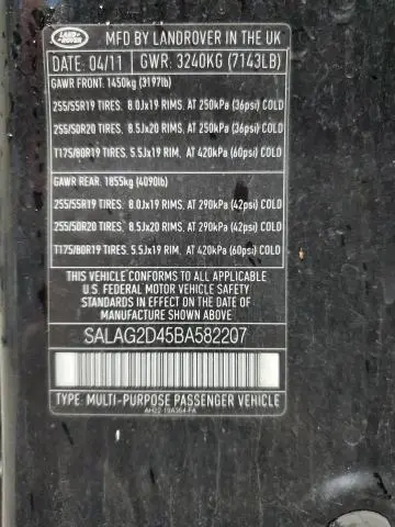 2011 LAND ROVER LR4 HSE  