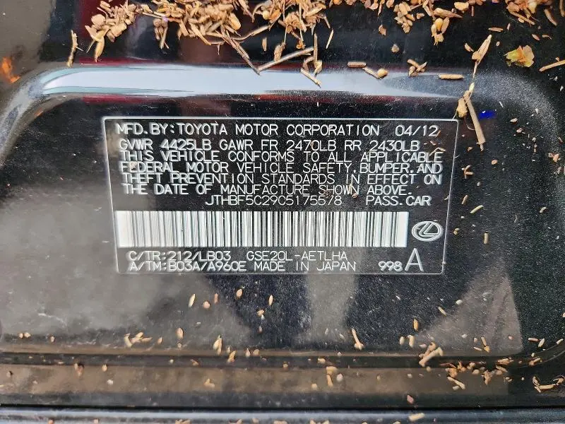 2012 LEXUS IS 250  