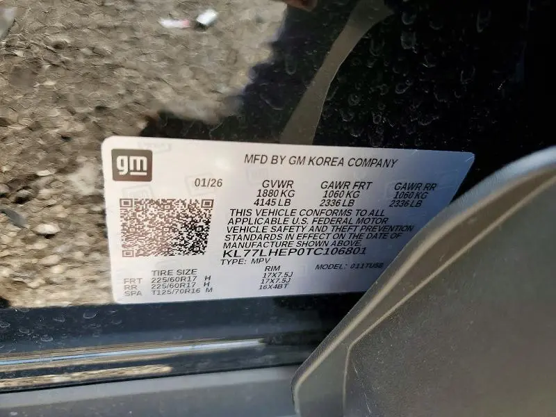 2026 CHEVROLET TRAX 1LT  