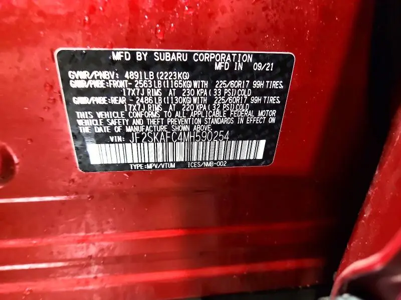 2021 SUBARU FORESTER PREMIUM  