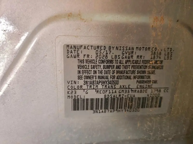 2017 NISSAN SENTRA S  