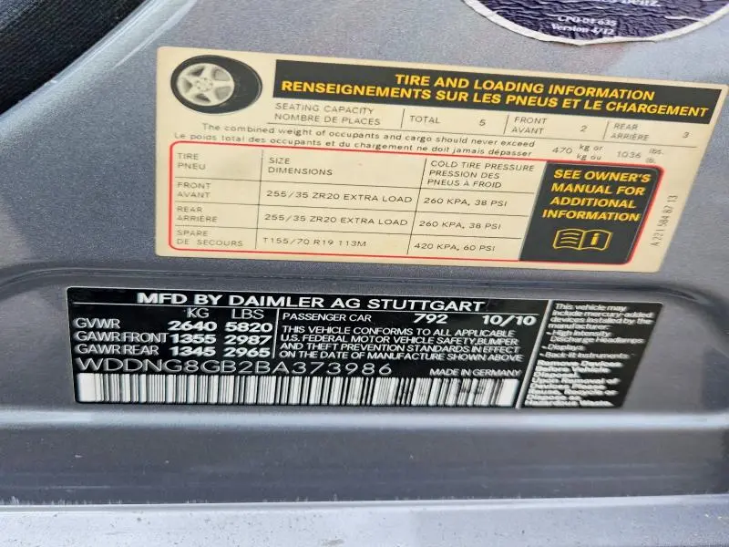 2011 MERCEDES-BENZ S 550 4MATIC  