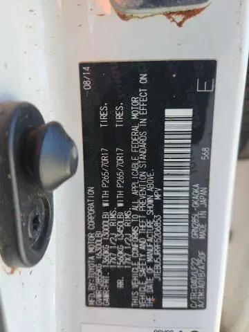 2015 TOYOTA 4RUNNER SR5/SR5 PREMIUM  