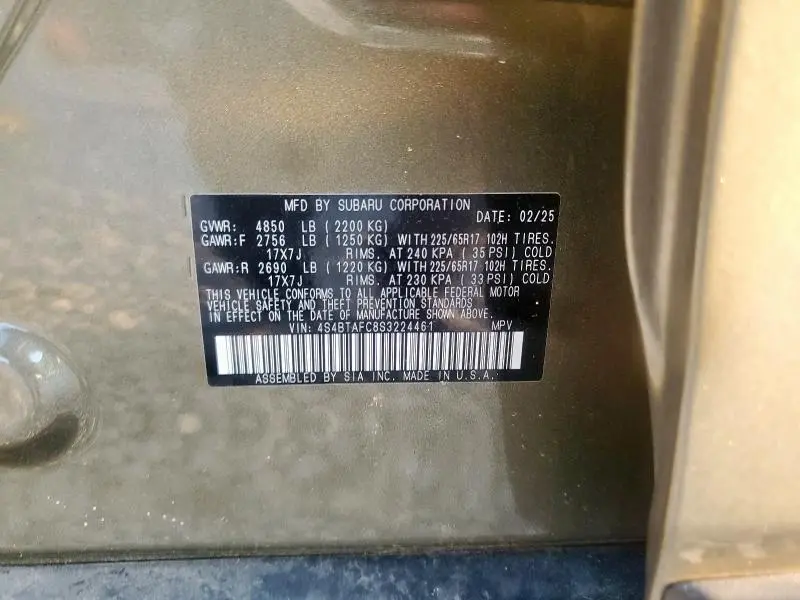 2025 SUBARU OUTBACK PREMIUM  