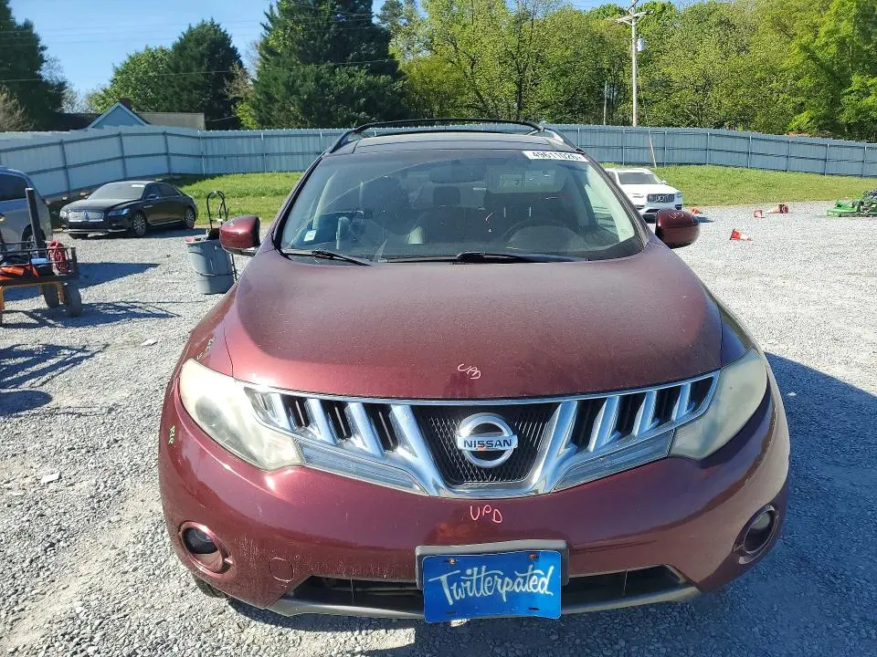 2010 NISSAN MURANO S  
