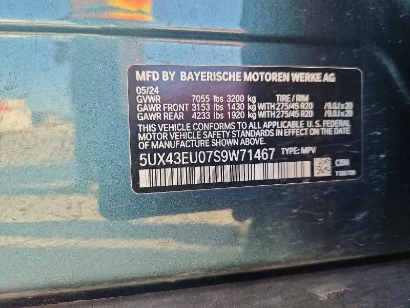 2025 BMW X5 XDRIVE50E  