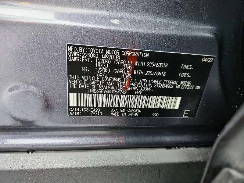 2022 TOYOTA RAV4 XLE PREMIUM  