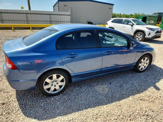 2010 HONDA CIVIC LX  