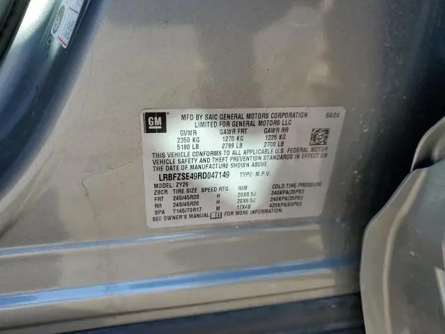 2024 BUICK ENVISION AVENIR  