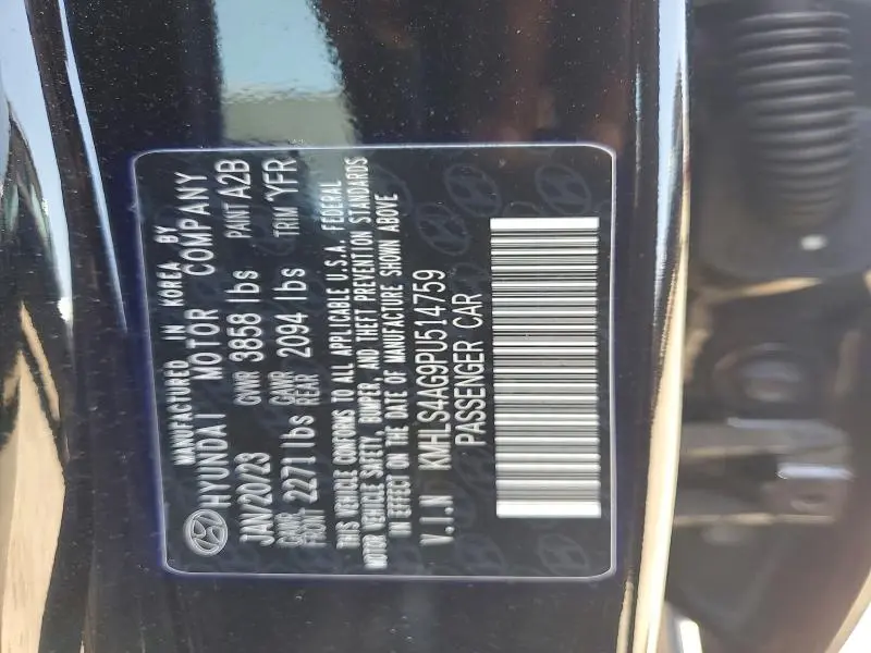 2023 HYUNDAI ELANTRA SEL  