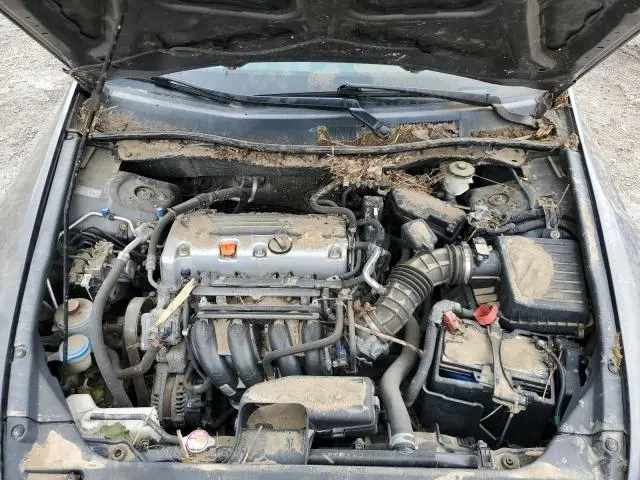 2012 HONDA ACCORD LXP  