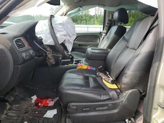 2014 CHEVROLET SUBURBAN K1500 LT  