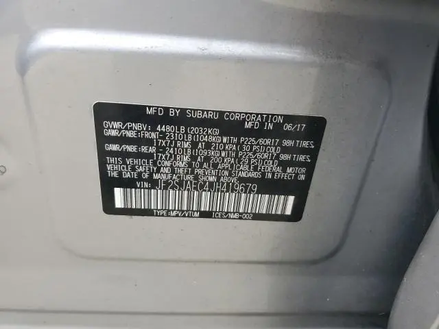 2018 SUBARU FORESTER 2.5I PREMIUM  