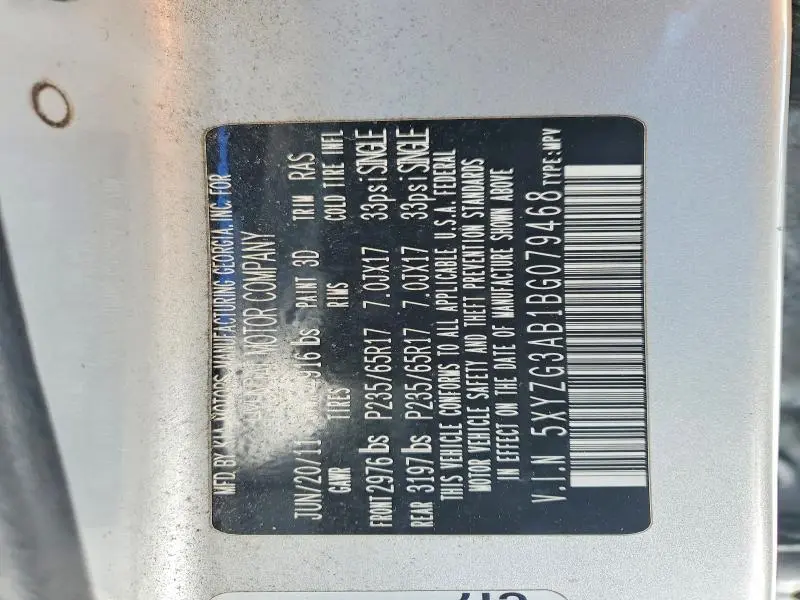 2011 HYUNDAI SANTA FE GLS  