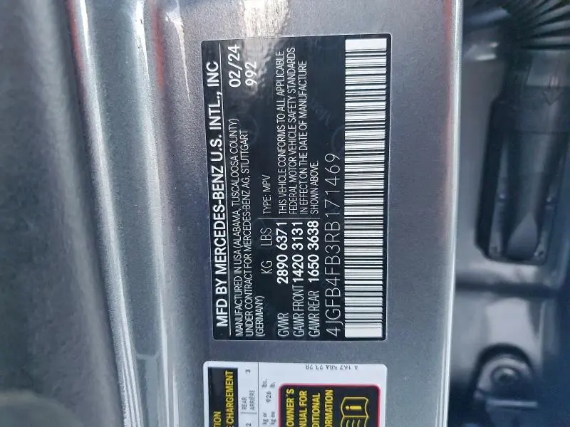 2024 MERCEDES-BENZ GLE 350 4MATIC  