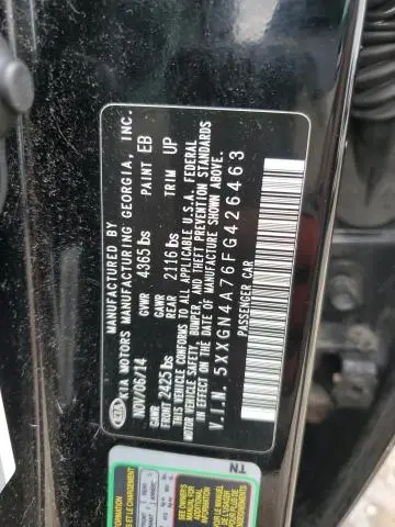 2015 KIA OPTIMA EX  