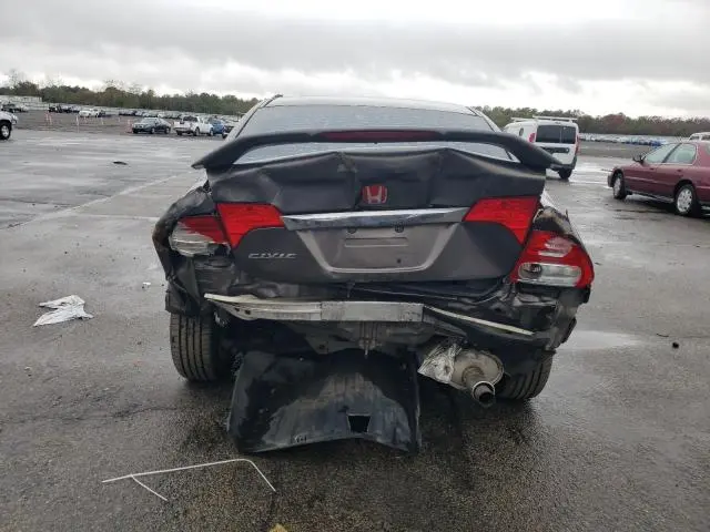 2010 HONDA CIVIC EX  