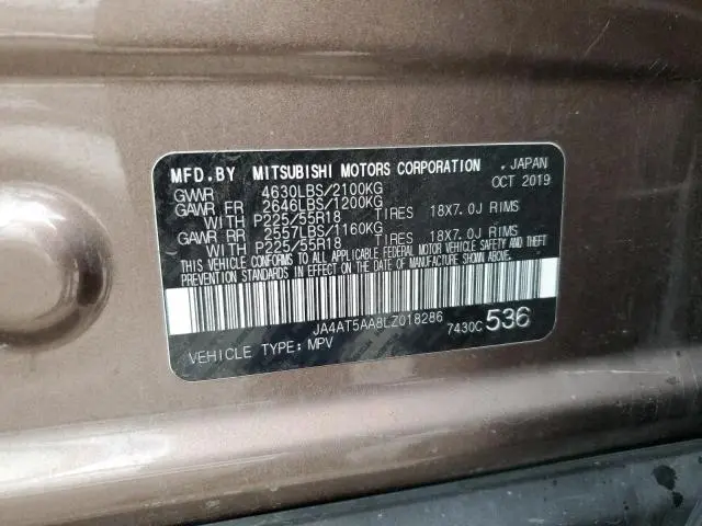 2020 MITSUBISHI ECLIPSE CROSS SE  