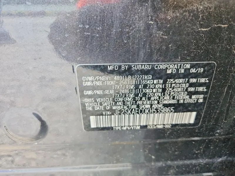 2019 SUBARU FORESTER PREMIUM  