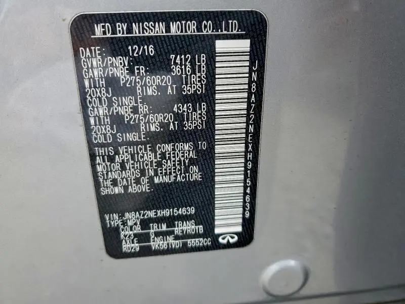 2017 INFINITI QX80 BASE  