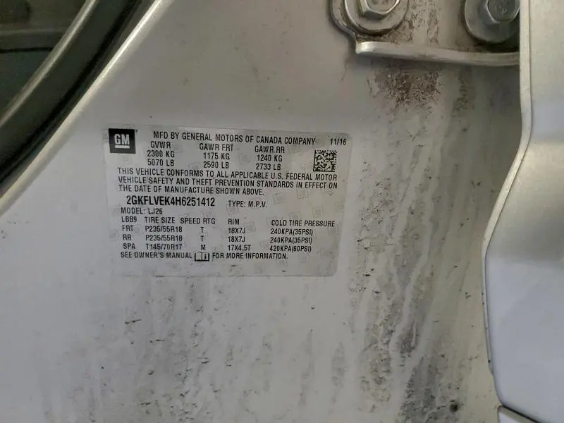 2017 GMC TERRAIN DENALI  