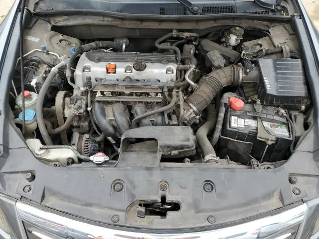 2012 HONDA ACCORD LX  