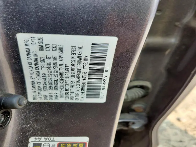 2015 HONDA CR-V EX  