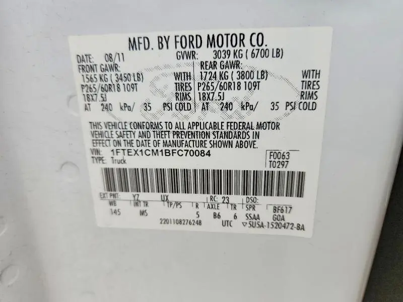 2011 FORD F150 SUPER CAB  