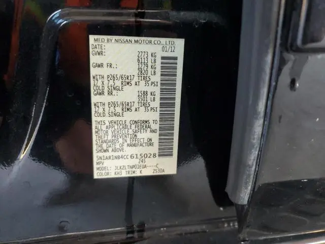 2012 NISSAN PATHFINDER S  