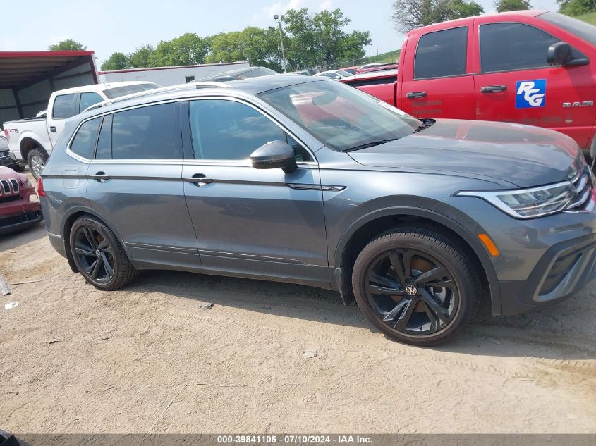 2023 VOLKSWAGEN TIGUAN 2.0T SE