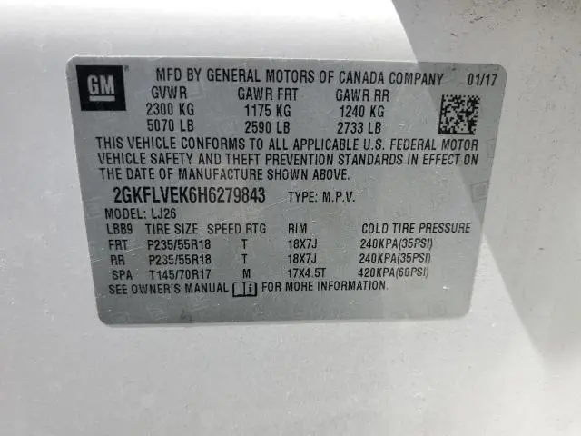 2017 GMC TERRAIN DENALI  