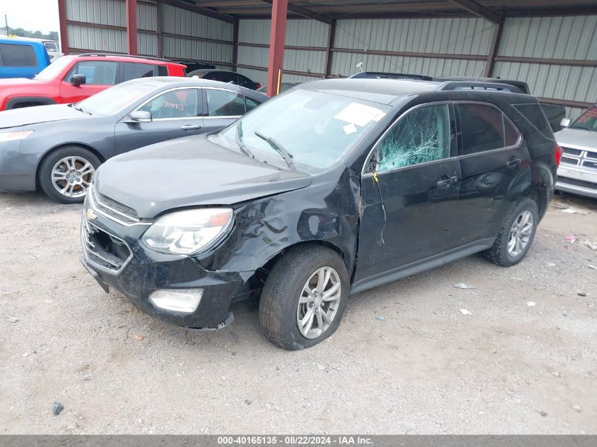 2017 CHEVROLET EQUINOX LT