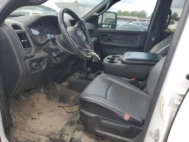 2023 RAM 2500 TRADESMAN  