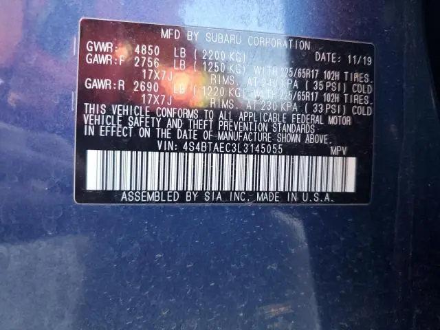 2020 SUBARU OUTBACK PREMIUM  