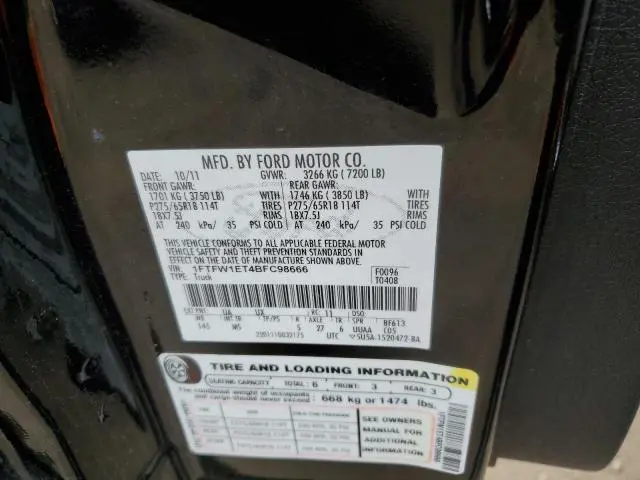 2011 FORD F150 SUPERCREW  