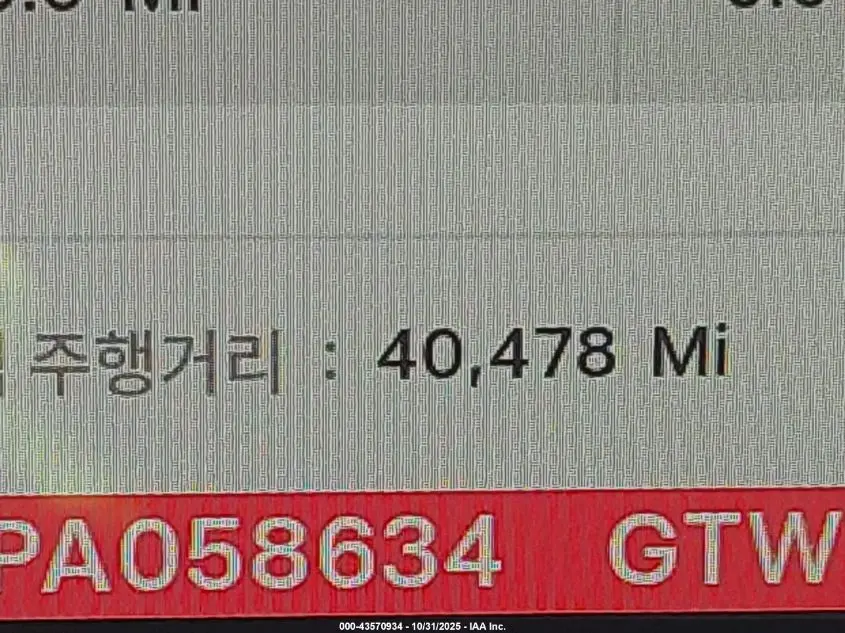 2023 TESLA MODEL Y AWD/LONG RANGE DUAL MOTOR ALL-WHEEL DRIVE