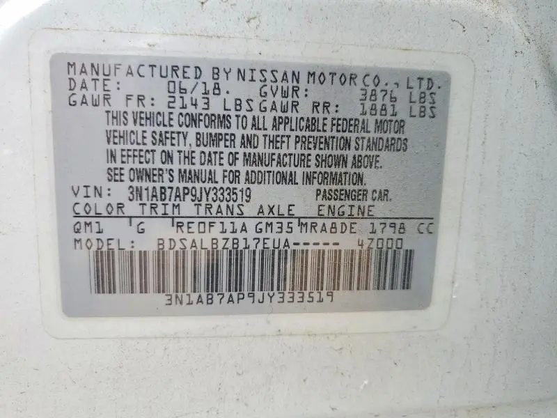 2018 NISSAN SENTRA S  