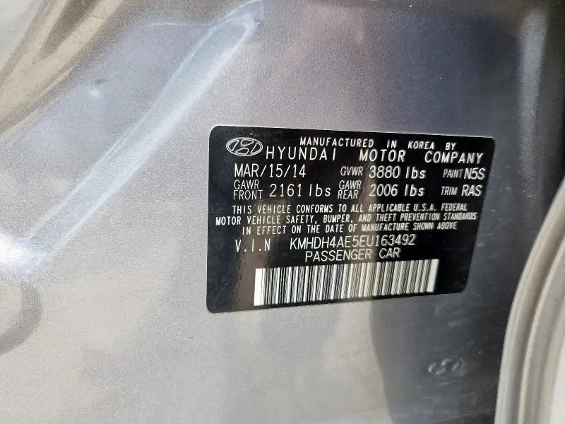 2014 HYUNDAI ELANTRA SE  